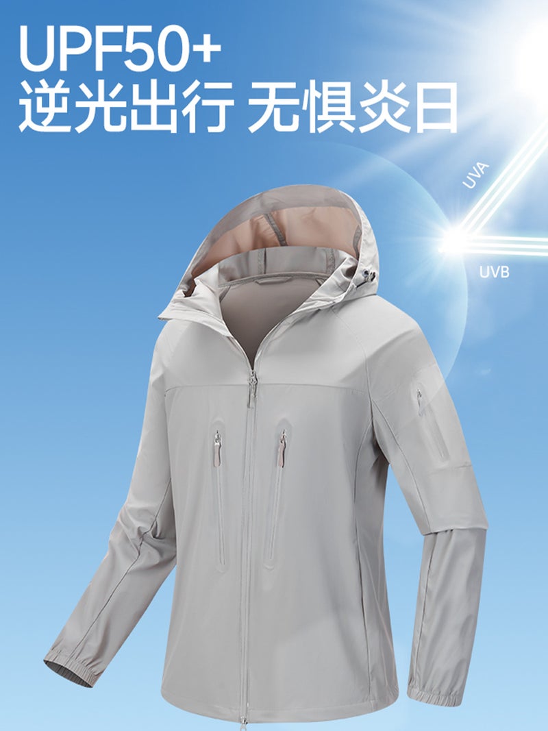Summer Outdoor Sports Hiking Lightweight Breathable Waterproof Casual Coat Couple Sun Protection Coat Upf50 - Image 2